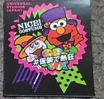 エルモ、モッピー、シール、ステッカー、ハロウィン、非売品、レア、USJ、限定