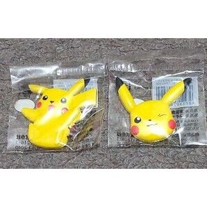 ピカチュウ、マグネット、2個セット、ポケモン、キャラクター、アニメ、当時物、希少品、激レア、ポケットモンスター、かわいい