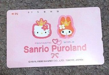 キティ、マイメロ、テレホンカード、平成レトロ、レトロ、平成女児、1998年、当時物、希少品、激レア、サンリオ、ピューロランド、限定