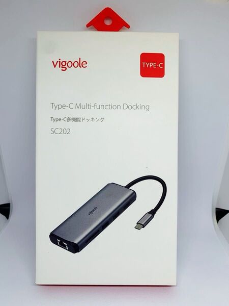 【未使用】LANポート付 8in1 vigoole Type-C Multi-function Docking SC202