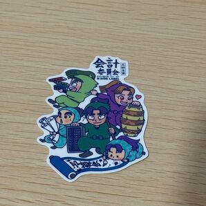 忍たま乱太郎 シール