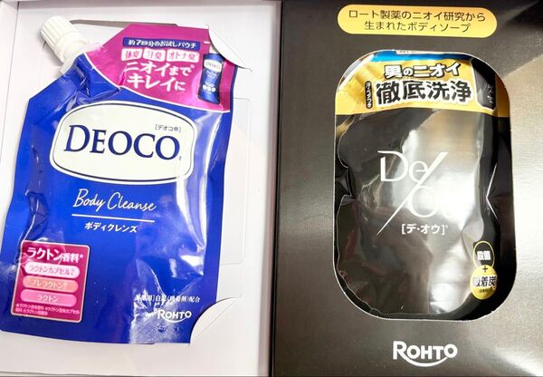 DEOCO デオコ De/Ou デ・オウ ボディーソープ 体臭予防 匂いケア 値下げ!