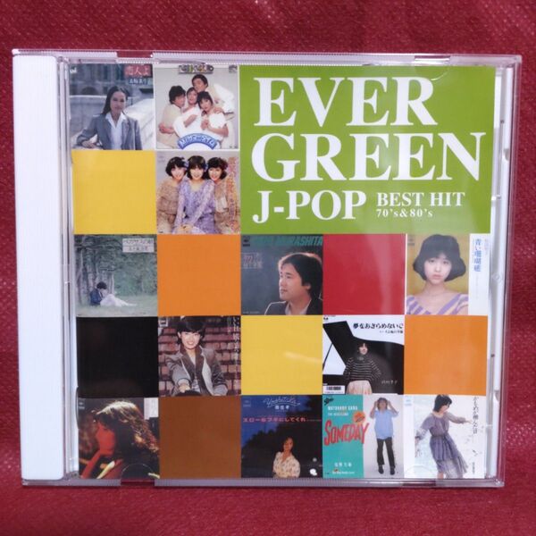 コンピレーションアルバム EVER GREEN J-POP BEST HIT 70's・80's CD