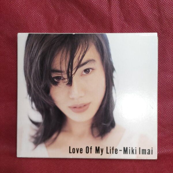 今井美樹 「Love Of My Life」 CDアルバム 見本盤