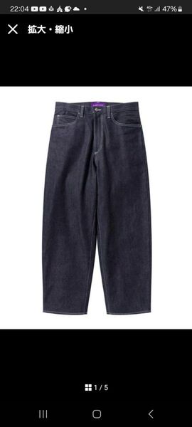 Black Eye Patch rigid denim デニムパンツ デニム ジーンズ ブラックアイパッチ