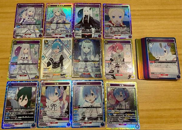 ユニオンアリーナ ユニアリ Re:ゼロ SR★ R★ SR R ラム エミリア まとめ リゼロ