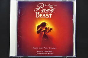 廃盤☆ 美女と野獣 / Beauty and the beast オリジナ・サウンド・トラック■国内盤 英語歌 CD アルバム■PCCD-00061 ディズニー 美盤!!☆