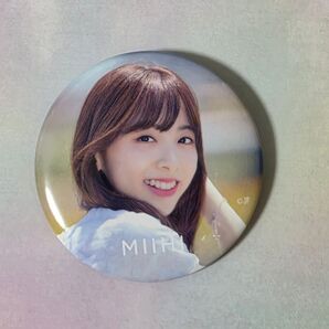 NiziU ミイヒ "Make you happy" ランダム缶バッチ③ラントレ