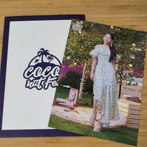 ★NiziU マコ NiziU Live with U 2023 “ココ!夏 Fes.”スタジアムスペシャル ラントレ③