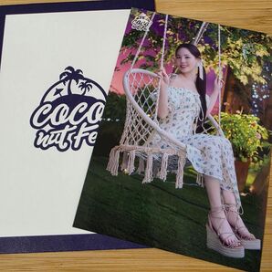 ★NiziU マコ NiziU Live with U 2023 “ココ!夏 Fes.”スタジアムスペシャル ラントレ⑤