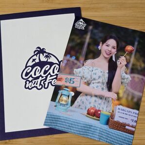 ★NiziU マコ NiziU Live with U 2023 “ココ!夏 Fes.”スタジアムスペシャル ラントレ⑦