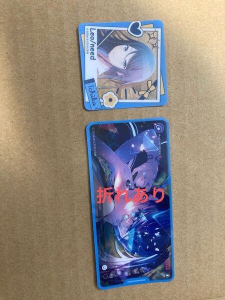 プロジェクトセカイ メモステコレクション 5A 星乃一歌 折れあり