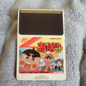 PCエンジン おぼっちゃまくん