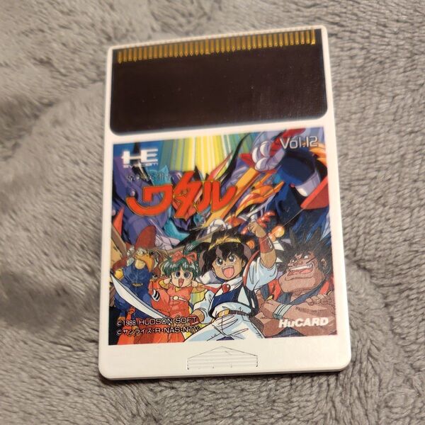 PCエンジン 魔神英雄伝ワタル