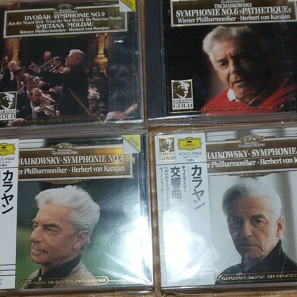 4CD カラヤン・ゴールド国内盤CD ウィーンpo チャイコフスキー:交響曲第4番、第5番、第6番「悲愴」 ドヴォルザーク:新世界