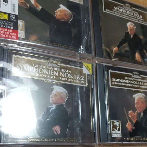 4CD カラヤン・ゴールド国内盤 ベートーヴェン:交響曲第9番「合唱」、第8番、第1番、第2番、運命、田園、序曲集 ベルリンPO