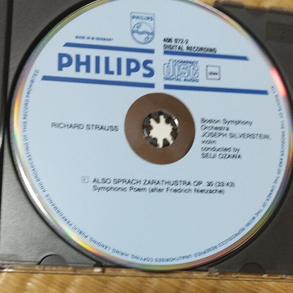 PHILIPS 初期西独青盤 小澤征爾指揮 R.シュトラウス「ツァラトゥストラはかく語りき」ボストン交響楽団