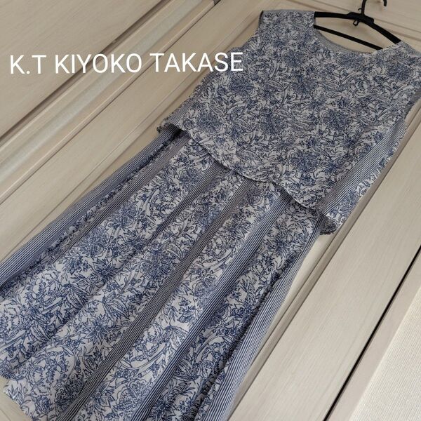 極美品 K.T KIYOKO TAKASE 麻100%ワンピース