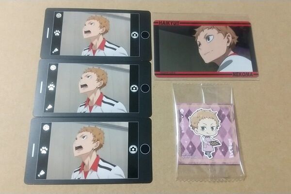 ハイキュー!! 夜久 5点 ジャンプショップスマフォト ゴミ捨て場の決戦メタリックステッカー アンティークねこねこシュガーラスク