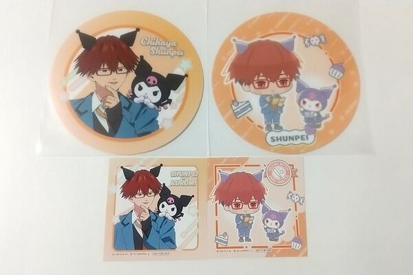 非売品 忘却バッテリー サンリオ AMOCAFE アモカフェ コースター 購入特典ステッカー 等身 SD 千早 4点セット