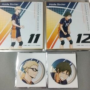 ハイキュー!! POINT GET!! 缶バッジ トレーディングミニ色紙 月島 山口 4点