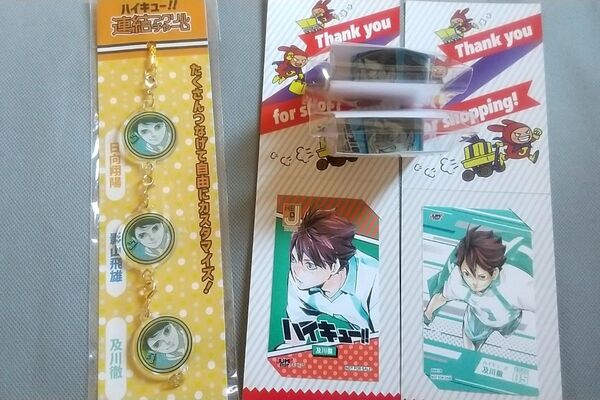 ハイキュー!! 及川徹 連結アクリルチャーム マスキングテープ2点 ジャンプショップアプリ特典ミニブロマイド2種 原作商品