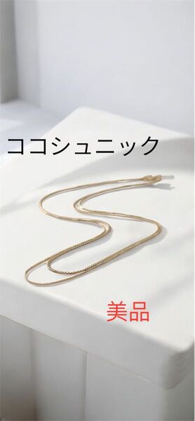 ココシュニック ネックレス K10/YG ベネチアン×ベネチアンフラット レイヤードネックレス