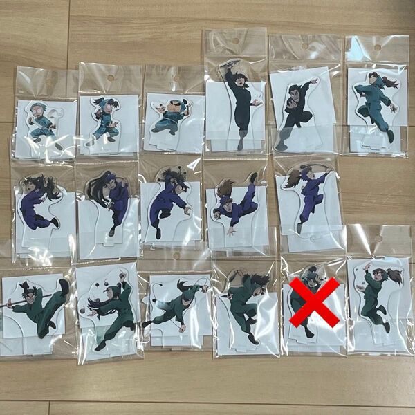 【グッズ-スタンドポップ】忍たま乱太郎 アクリルスタンド アクスタ