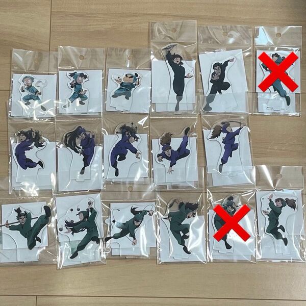 【グッズ-スタンドポップ】忍たま乱太郎 アクリルスタンド アクスタ
