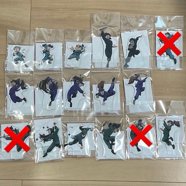 【グッズ-スタンドポップ】忍たま乱太郎 アクリルスタンド アクスタ