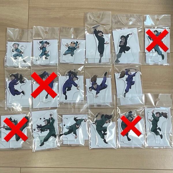【グッズ-スタンドポップ】忍たま乱太郎 アクリルスタンド アクスタ