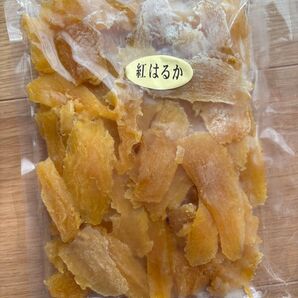 干し芋 紅はるか 切り落とし 切れ端 400g ほしいも