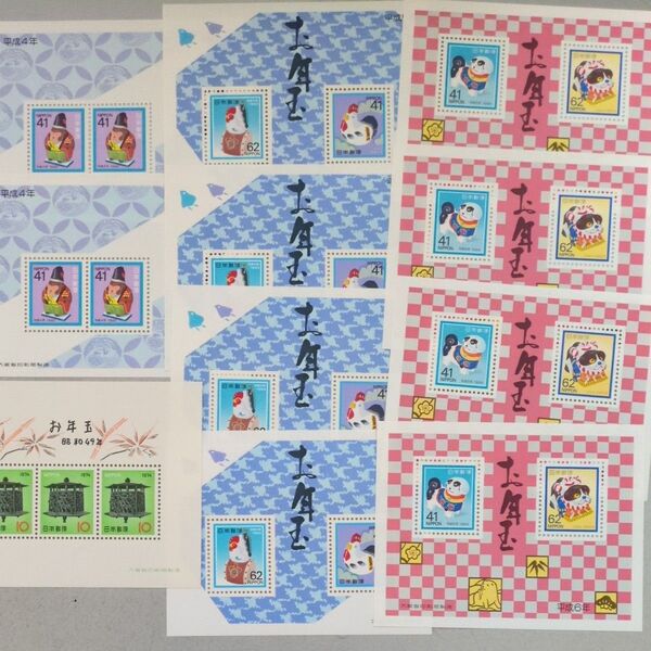 年賀切手未使用 お年玉小型シート平成4~6年3種82円2枚 103円8枚 昭和49年30円1枚 総額1018円