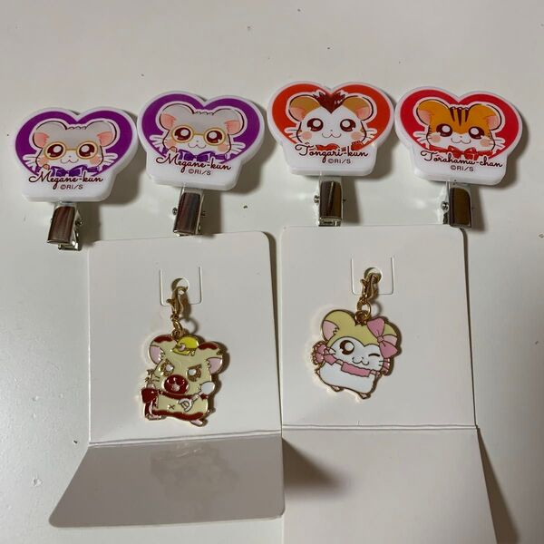 ハム太郎 メガネくん トンガリくん トラハムちゃん ヘアクリップ タイショーくん マフラーちゃん チャーム ダイソー セリア