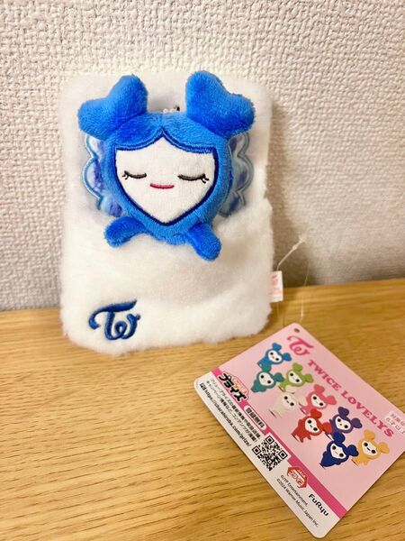 TWICE LOVELYS おふとんリールパスケース ツウィ ~GiGO限定~