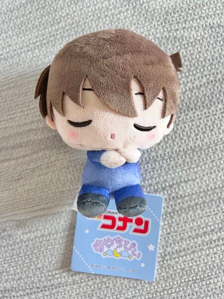 名探偵コナン すやちびぃ ミニぬいぐるみ 工藤新一