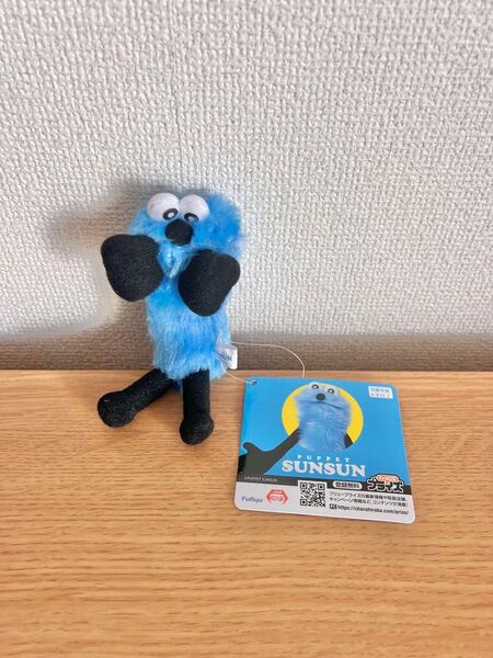 パペットスンスン スンスン ひっかけマスコット ぬいぐるみ