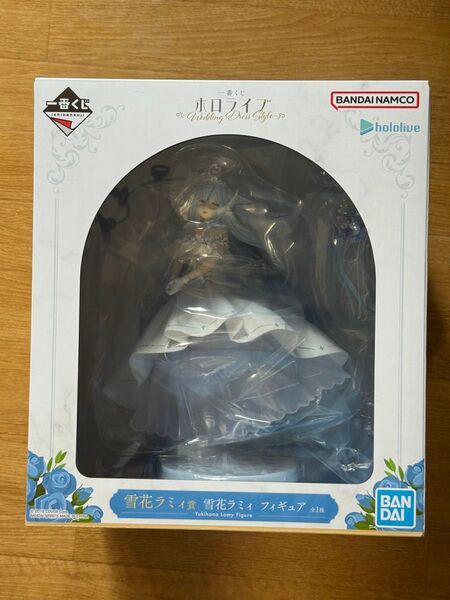 一番くじ ホロライブ 雪花ラミィ フィギュア