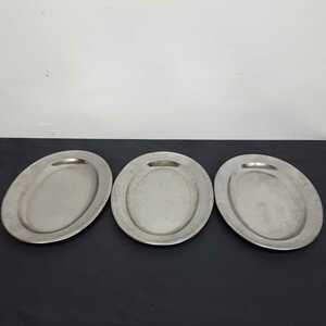  silver tray small size 3 pieces set 