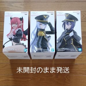 その着せ替え人形は恋をする ESPRESTO -Detailed Elegance- 喜多川海夢&乾紗寿叶 フィギュア 3体セット