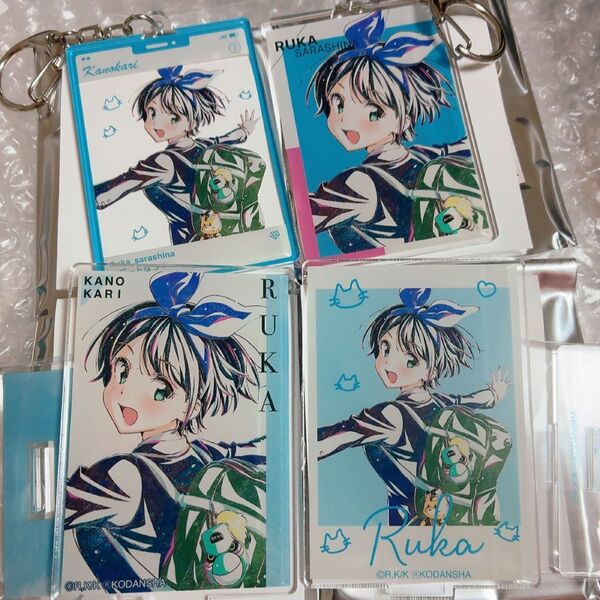 更科瑠夏 アクスタ アクキー セット