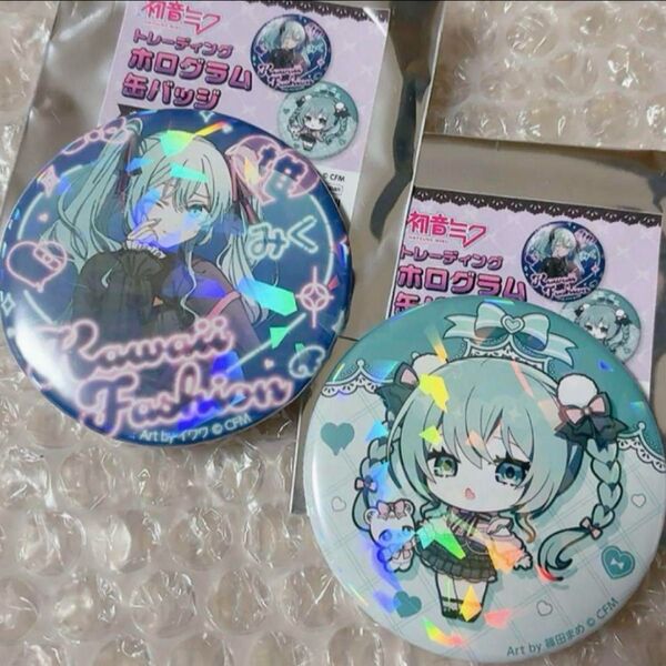 初音ミク ドンキ 缶バッジ 地雷系ファッション