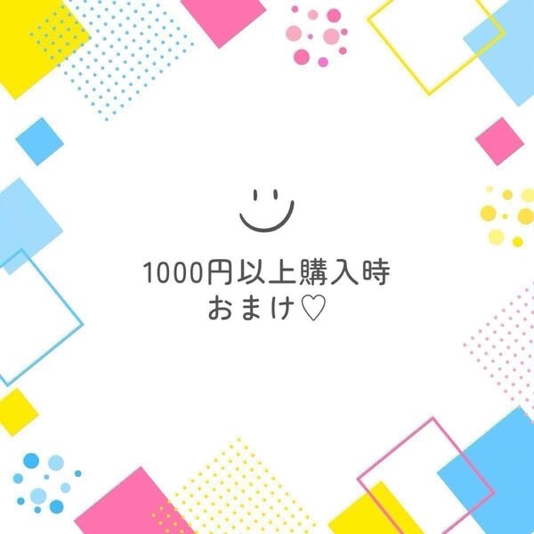 リボン シングル ヘアゴム ハンドメイド