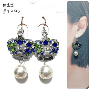 #1892 クラウンとパールの大ぶりピアス