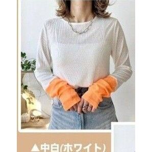 人気完売品 しまむら 人気インフルエンサー コラボ 在庫1つのみ シアー トップス 白 LL サイズ 未使用 タグ付き 匿名発送