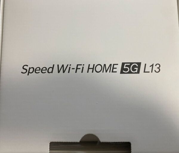 Speed Wi-Fi HOME 5G L13 ホワイト ホームルーター 未使用品