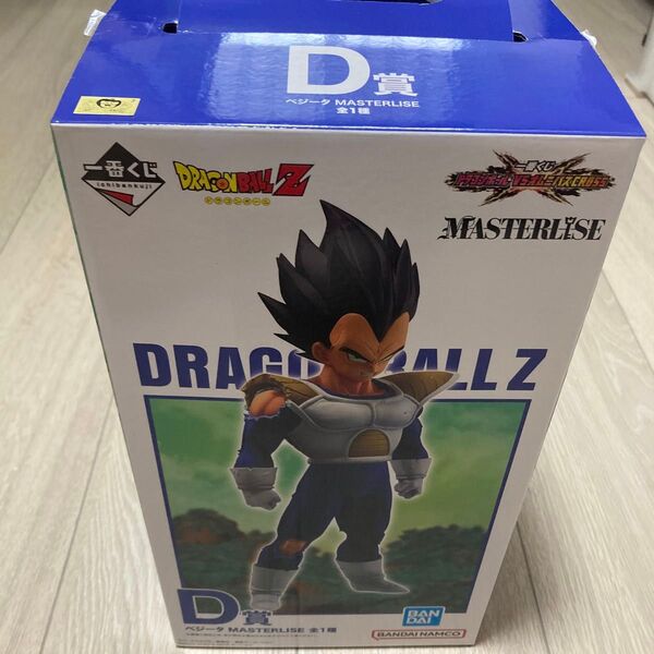 一番くじ ドラゴンボールVSオムニバスCROSS D賞 ベジータ MASTERLISE