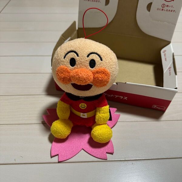それいけ!アンパンマン ころふわ 桜ぬいぐるみ Ver.2