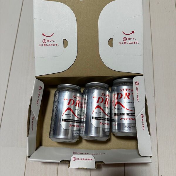 アサヒスーパードライ 缶ビール 3点セット