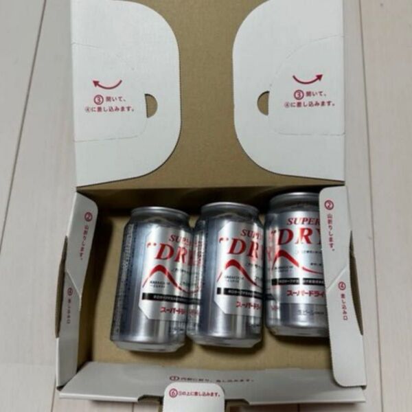アサヒスーパードライ 缶ビールセット